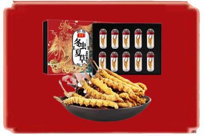 鹰潭烟酒回收冬虫夏草.jpg